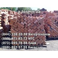 Галерея Кирпич М-100